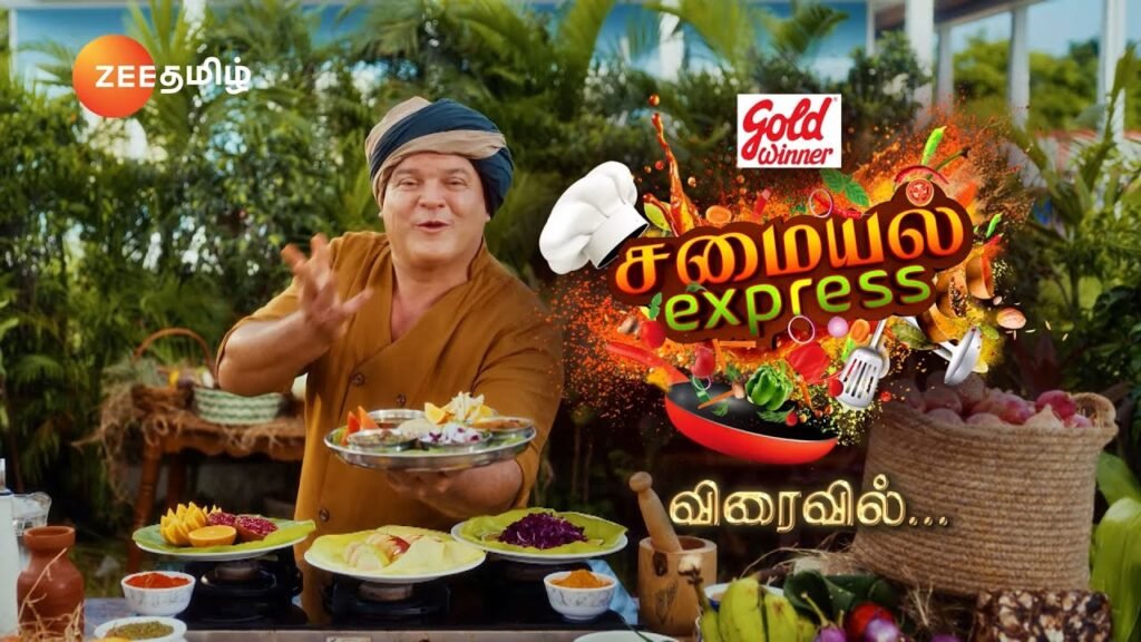 Tamil Dhool Samayal Express Zee Tamil Show