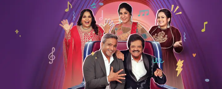 Tamil Dhool Sa Re Ga Ma Pa Lil Champs