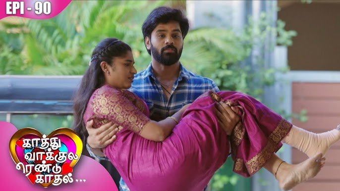 Tamil Dhool: “Kaathuvaakula Rendu Kaadhal” on Kalaignar TV