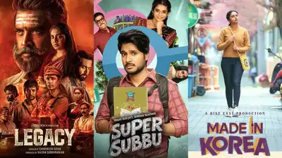 Tamil Dhool Upcoming Tamil Movies 2026