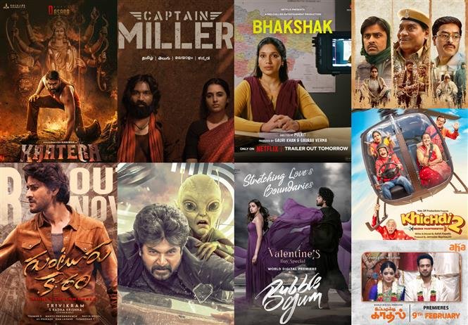Tamil Dhool upcoming Tamil movies