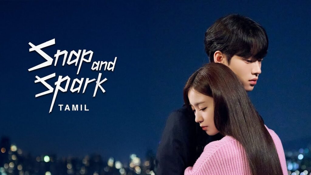 Tamil Dhool Snap And Spark (Tamil)