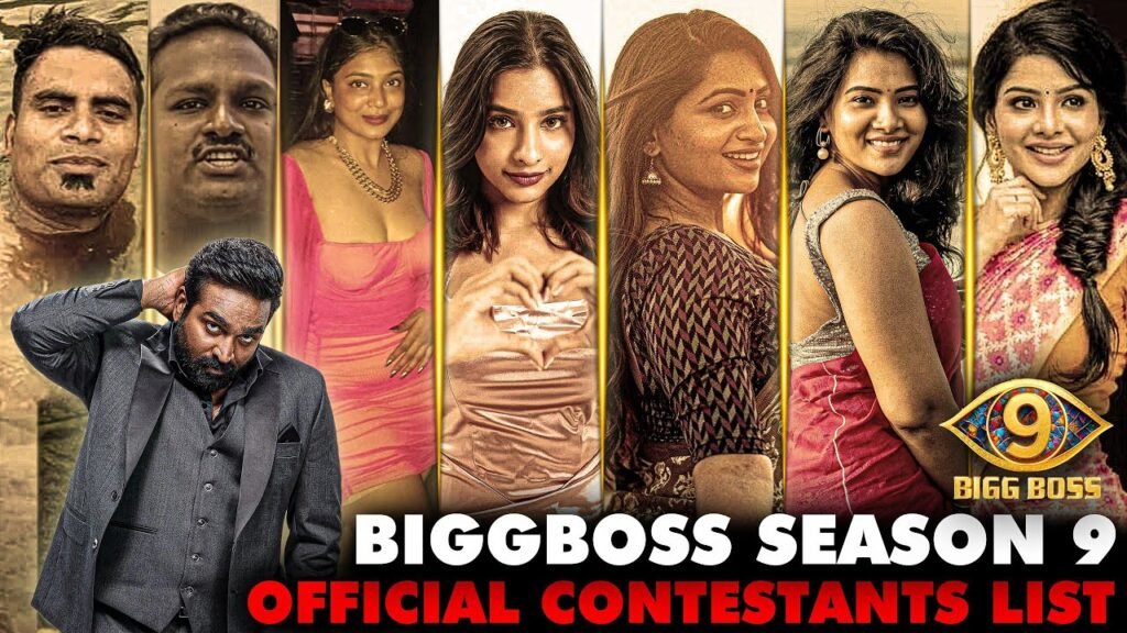 Bigg Boss Tamil Season 9 Housemates